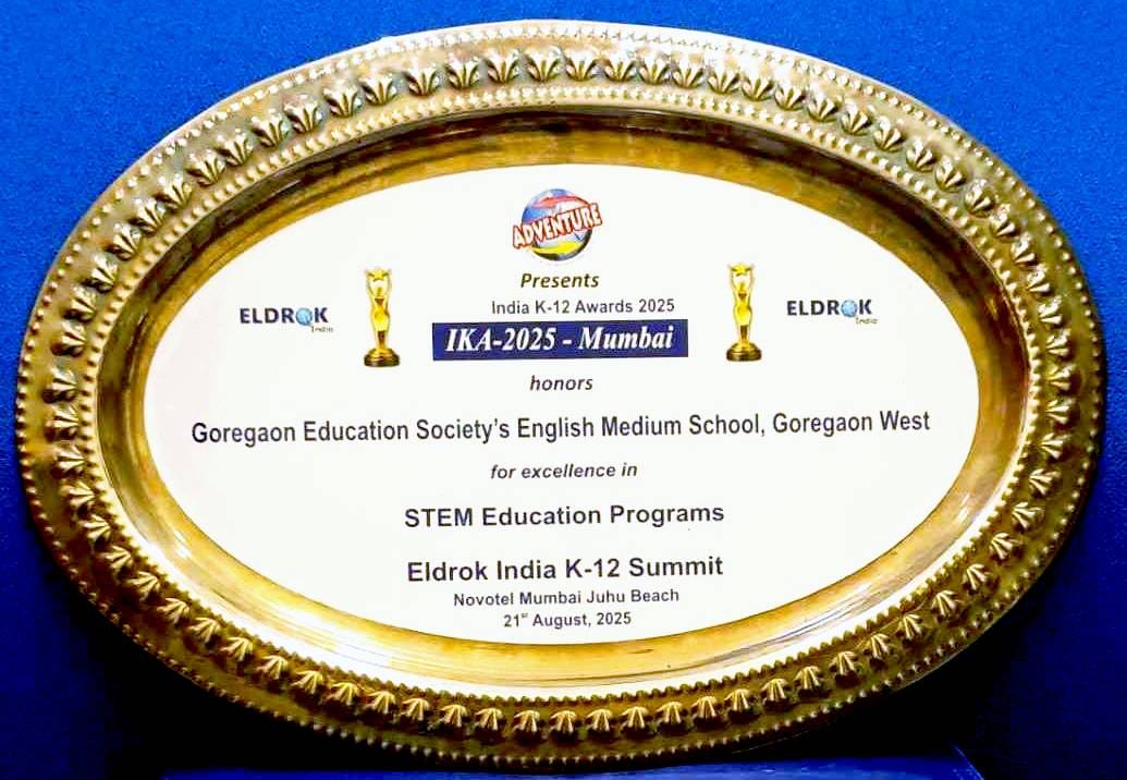 India K-12 Award